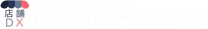 tenpodx_header_logo