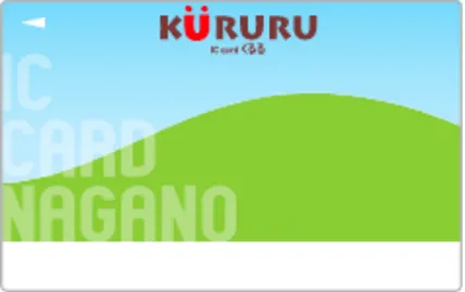 33_kururu