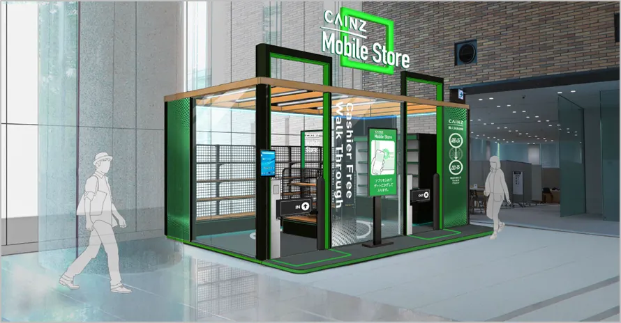 CAINZ Mobile Store