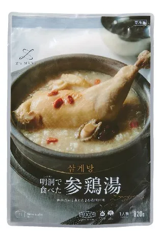Z'sMENU(ジーズメニュー)　明洞で食べた参鶏湯